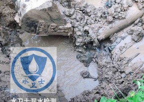 寿阳县水管漏水检测公司5